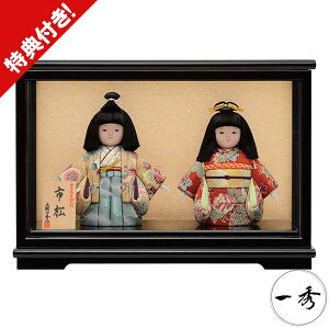 l` sl` l` ЂȐl`  Gؖڍl` j̎q ̎q yA P[X O-3