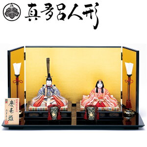 !?y|Cg呝&N[|z ^C l` ЂȐl` ؖڍݐl` {e u{ cZbg 1818v `H|i 