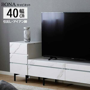 Lrlbg TCh{[h rO[ 40cm ֓n 3i Ζڕ o tI[v[ ACAr BONA {i