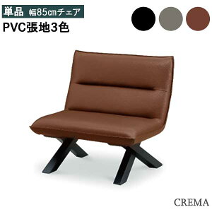 _CjO`FA H rO 85cm `FA ֎q ֓n \t@[ \t@ 1l| PVC v n 3F BK ubN GRY O[ BR uE o[C N}