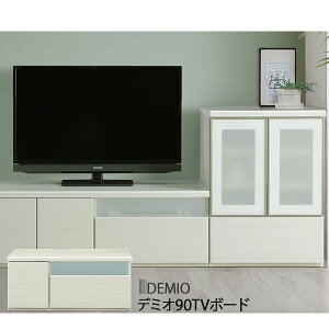 er{[h er TV{[h uf~Iv90cm [{[h zCg ؖڒ [nCOXV[g fbL ֓n