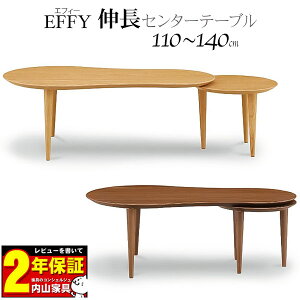 !?y|Cg&N[|z LZ^[e[u 110142cm rO e[u LBRF MBRF L ֓n uGtB\v I[NEEH[ibg˔