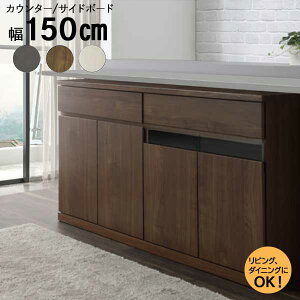 JE^[ TCh{[h 150cm nC^Cv Jݒu er TV{[h 3F CERA MBR WH X JE^[[ s31cmKX R[hʂ zE 