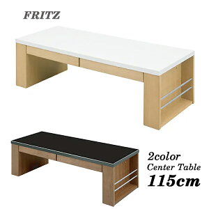 !?y|Cg&N[|z [e[u k rO e[u ؐo UVh Z^[e[u [tbr115cm u tbc FRITZ vbr֓n g VzCg