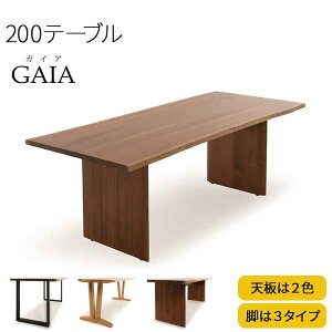 y|Cg10{z _CjOe[u C VR ߗL 200 e[û Jݒu 4lp KCA I[N OAK EH[ibg WN ؋r XeXr ACAr ll ֎q [ʓr