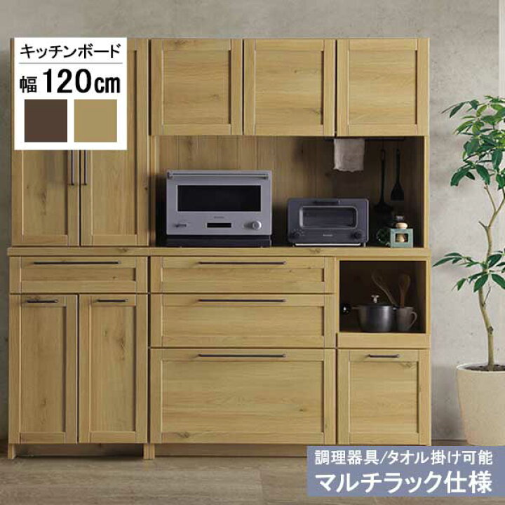 楽天市場】えっ!?6/26まで【ポイント増量&お得クーポン】 開梱設置 