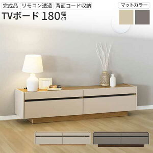 �e���r�{�[�h �e���r�� ��180 �e���r���b�N ���֓n�� ���[�{�[�h ���o�����[ wi-fi���[�^�[���[ ���o�� TV�{�[�h 180tvb �k�[�{ 2�F BE TOPE �����݃J���[