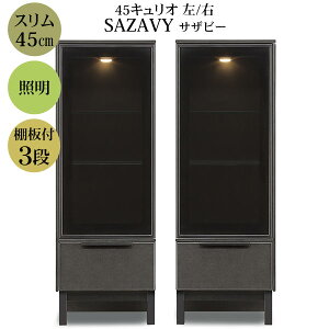 �労�Ӂy�|�C���g����&�����N�[�|���z �R���N�V�����{�[�h ����I ���[�I �Ɩ� ��45 ���֓n�� �Z���~�b�N�� ���J�� �E�J�� �T�U�r�[ 45�L���r�l�b�g �L�����I