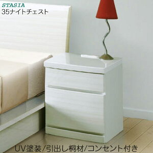 iCge[u `FXg TCh{[h ƋzCg UVh nCOXV[g 35.5cmRZg [[[o ֓nuX^VAv