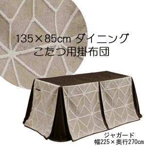 nC^Cvzc 135×85TCYp ` R^czc _CjO |zc WK[h zc