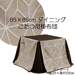 !?y|Cg&N[|z nC^Cv zc 85×85TCYp ` R^czc_CjO |zcWK[h 