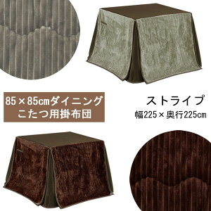 nC^Cv zc 85×85TCYp XgCv ` R^czc 2FΉ_CjO |zc GYF