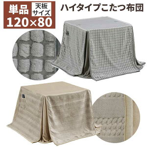 zc |zc nC^Cvzc rp ` zcPi 120×80TCYp |GXe |Pbgt {[_[BE hbcLGY