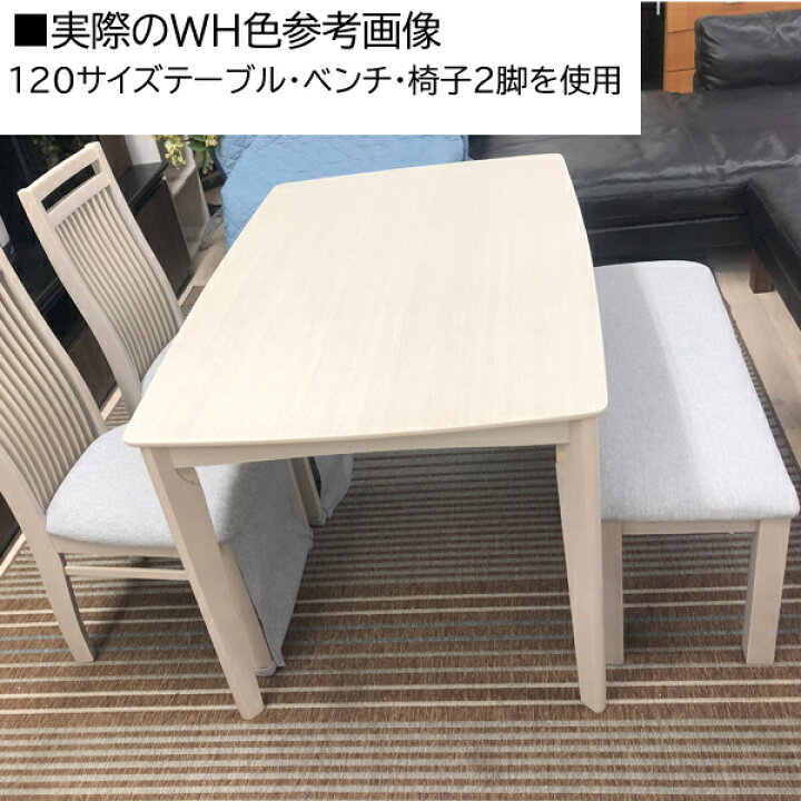 楽天市場】ハイタイプこたつ ダイニングテーブル 4点セット こたつ布団 