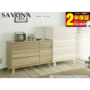 !?y|Cg&N[|z [`FXg rO[ ^X m\y ^XuT{iv 120cm 3i [^Cv ˖Cވo