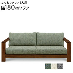 \t@[ 2l| 2P\t@ ؐ VvuxCNv180cm Jo[Odl hCN[jO PE ALA CHA|PbgRC |GXeȊJݒu ԐF