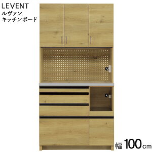 yJݒuzHI Lb`{[h [ p`O{[h@ 100KB 100cm I[N ؐBe[W^KX XChJE^[CX N[Y@\