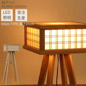 gq ؐ [Cg s LEDƖ ֓n 󒍐Y 37 C tACg O Ђ̂ qmL zCgI[N R[ht 3797 ݂ nC^Cv