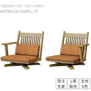 !?y|Cg&N[|z ֎q ]֎q ]`FA ~֎q I EI ЕI֎q ֓n ֎qPi ݂ zCgI[N nIׂ܂ ꕔ󒍐Y