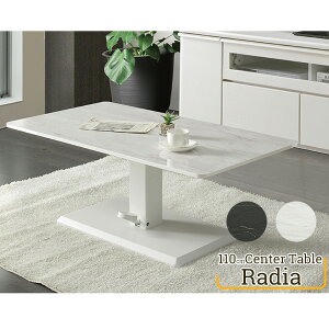 ~e[u L Lk ~ϔfBA 110CT 110cm WH BK