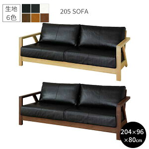 !?y|Cg&N[|z \t@ 2P\t@ 205 \t@[ 2l`3l| Jݒu ꕔ󒍐Y D YUGA {v AU[ EH[ibg zCgI[N tFU[