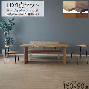 _CjOZbg 4_Zbg HZbg 160e[u BILTrg2 Jݒu ؐ ACA vn `FA ֎q ֎q OAK(i11{͂) zCgI[N WN EH[ibg