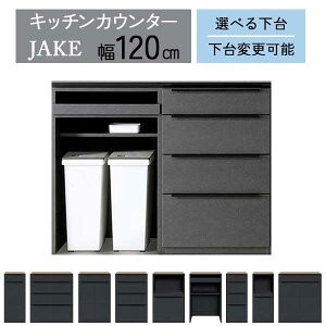 !?y|Cg&N[|z Lb`JE^[ Lb`{[h JE^[ 120 Jݒu ZNg D݂̑g Z~bNV WFCN 120JE^[ ב҂̂