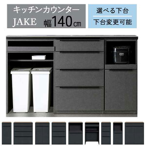 !?y|Cg&N[|z Lb`JE^[ Lb`{[h JE^[ 140 Jݒu ZNg D݂̑g Z~bNV WFCN 140JE^[ ב҂̂