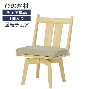 !?y|Cg&N[|z `FA ֎q _CjO`FA t Ȃ ]`FA 1r ֓n Ђ̂ VR qmL t@ubNJo[4F H hCN[jO Jo[