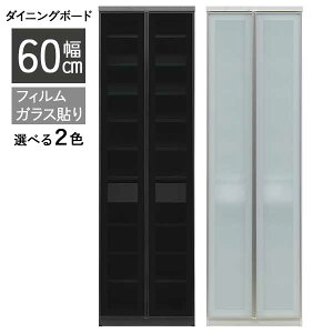 !?y|Cg&N[|z _CjO{[h HI Lb`{[h 60 X Jݒu WH BK Ζڕ Z~bN Uh~ tB\KX m@ 60DB