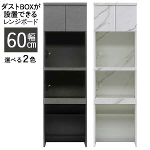 !?y|Cgő47{&N[|z W{[h HI W 60 m@60W Jݒu WH BK S~͕tĂ܂