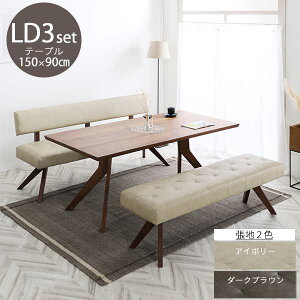 LD3_Zbg _CjO u 150 Jݒu 4lp 150e[u 130x` ֎q ֎q `FA ؐ EH[ibg˔ n2F DBR IV AC{[