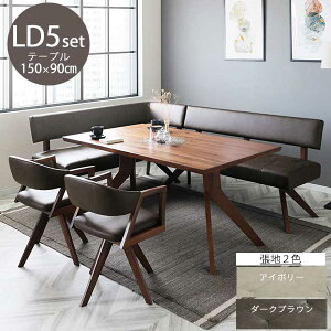 LD5_Zbg rO _CjO u 150 Jݒu 6lp 150e[u 160JE` EJE` 150`FA ֎q ؐ EH[ibg˔ n2F DBR_[NuE IV AC{[
