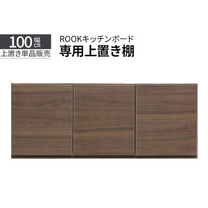!?y|Cg&N[|z u HI u 100 TCYI[_[ I[_[ 2848cm 󒍐Y ֓n ϐk ϐkb` ]|h~ uI