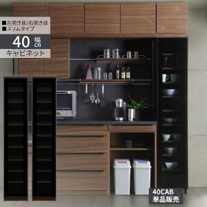 !?y|Cg&N[|z Lrlbg HI Lb`[ 䏊[ rO _CjO XHI RpNg Jݒu 40 s40 ϐkb` J EJ