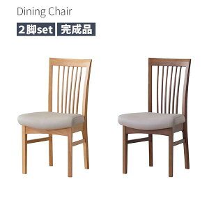 伸長テーブル ダイニング3点セット 幅80cm 開梱設置 最大120cmまで伸長可能 2人掛け 食卓テーブル リビング 椅子 チェア 2色対応 LBR MBR