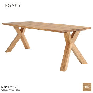 LEGACY KV[V[Y qėfUC 200cm_CjOe[u He[u rOIC-044 ؕi` VRC Jݒu