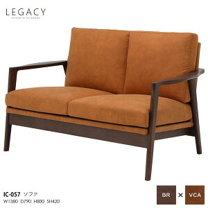 !?y|Cg&N[|z LEGACY KV[V[Y qėfUC138cm \t@ \t@[ 2P rOIC-057 ؕuE VRC Jݒu