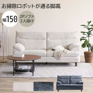 \t@ 2l| 2P\t@ 150 t@ubN zn Jݒu VR؋r ʂ͂d JWA\t@ NT2P AC{[ lCr[ IV NAV