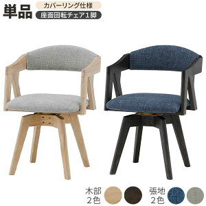 _CjO`FA ]֎q `FA[ 1r ؐ ֎q̂ B 02]`FA ֓n t@ubN Jo[O nF2F ؕ2F NGRF DGRF