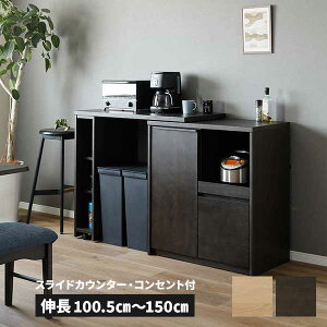 LJE^[ Lb`JE^[ Ԏd؂ 100cm ֓n RZgt W B 100L V]\ 2FΉ NGRF DGRF