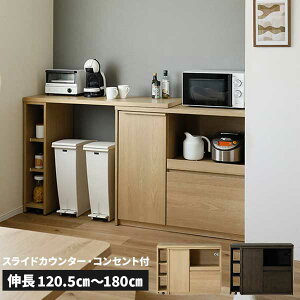 LJE^[ Lb`JE^[ Ԏd؂ 120cm ֓n RZgt W B 120L V]\ 2FΉ NGRF DGRF