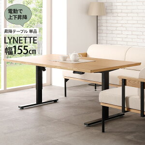 ~e[u _CjOe[u ~ wK fXN Jݒu ulbg 155v Sut [@\ ㉺~ L ce[u Ƒ e[u  i 11