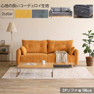 \t@ 3l| 3P\t@ 196 R[fC Jݒu JWA\t@ t@ubN zn TCh|Pbgt [ VR؋r TgA3P\t@ O[ CG[ GRY YL