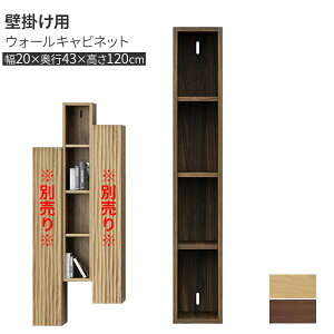 Lrlbg Ǌ|[ 20cm t[g^Cv ǖʎ[ ֓n C ؐ EH[ibg I[N X I 2FΉ EFCN 20cabI[v OAK WN