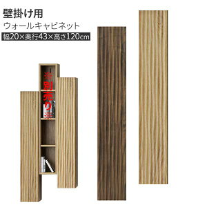 Lrlbg Ǌ|[ 20cm t[g^Cv ǖʎ[ ֓n C ؐ EH[ibg I[N X I 2FΉ EFCN 20cab OAK WN