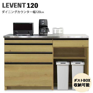 _CjOJE^[ Lb`JE^[ y֓nz XeXV Lb`[ o 120cm @120JE^[
