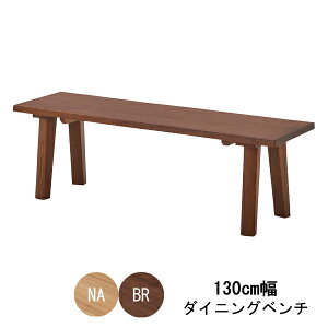 _CjOx` Hx` wꖳ130cm i` uE y֓nz ^ރx`̂ݔ̔ 