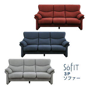 �\�t�@�[ 3�l�|�� �I�Z�� 3P �z �t�@�u���b�N �w�����ꕪ���� ���C�����b�h �l�C�r�[ ���C�g�O���[ �\�t�B�b�g �J���ݒu���i�� ���׎����͕��͒��L��