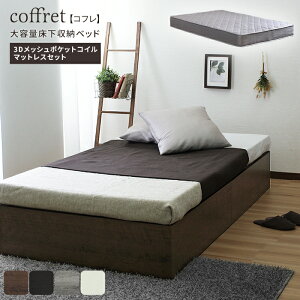 xbh O[}bgXt VO e xbh[t wbhXxbh |PbgRC [ RpNgcoffret Rt ajx44383 ֓n 